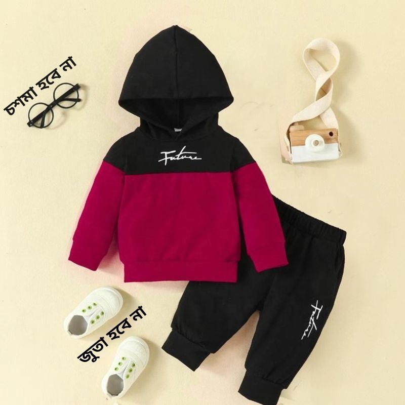 Baby Soft Winter Hoodie Set